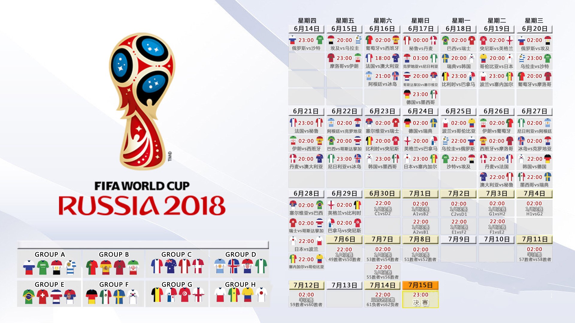 当电竞之神加冕枪手，Faker与阿森纳的2024双冠史诗|IM电竞体育APP